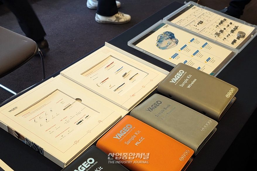 [산업VIEW] “EV 경쟁, 설계·안정성으로 재편”… ‘마우저 세미나 2026’ 개최 - 산업종합저널 부품