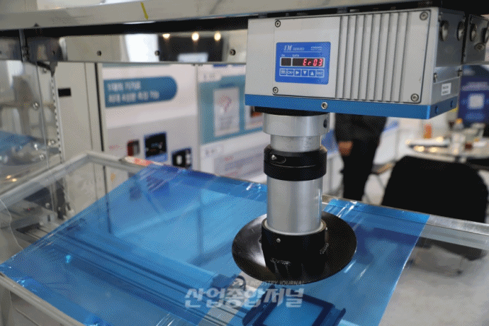 [움짤뉴스] 적외선 비접촉 방식으로 이동하며 필름 두께 측정 - 산업종합저널 FA