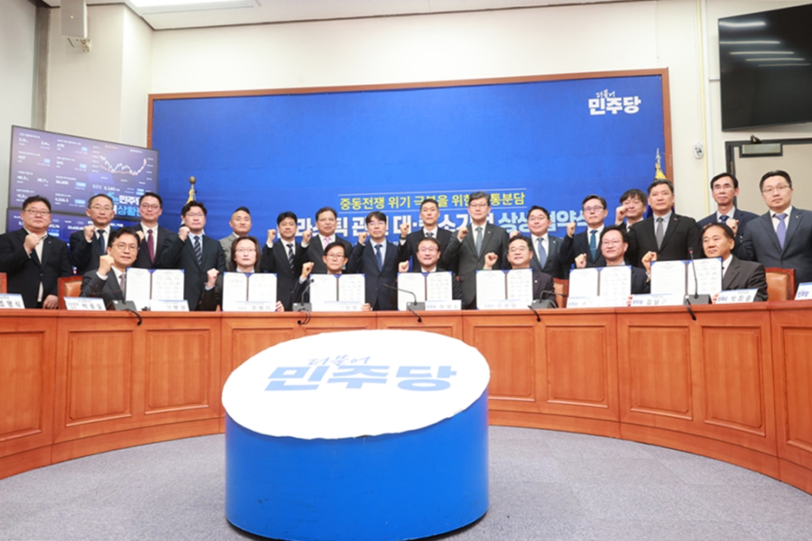 [산업톺아보기] 중동발 원자재 쇼크에 멈춰 선 플라스틱 공장… '리스크 전가' 구조 깬다 - 산업종합저널 부품