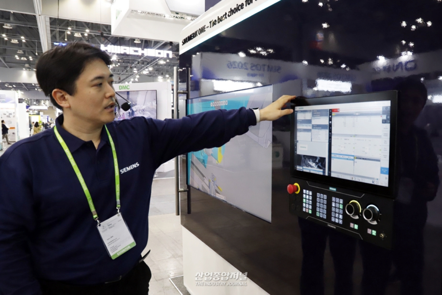 지멘스(SIMENS), SINUMERIK으로 가공 성능 고도화 나서 - 산업종합저널 FA