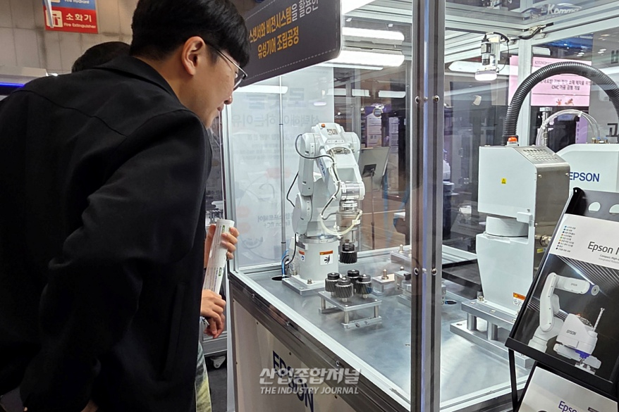 “설계부터 통합까지”… 카이로스, ‘심토스 2026’서 맞춤형 자동화 솔루션 제시 - 산업종합저널 전시회