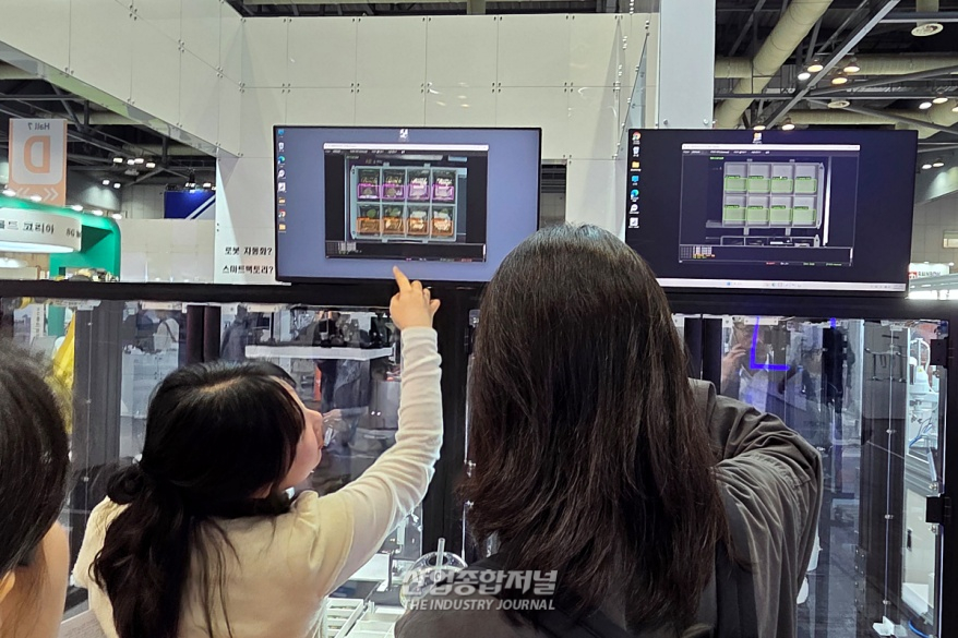 “설계부터 통합까지”… 카이로스, ‘심토스 2026’서 맞춤형 자동화 솔루션 제시 - 산업종합저널 전시회