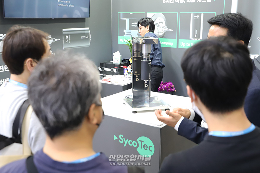 센트랄테크, 심토스서 6만 rpm 고주파 스핀들 선보여 - 산업종합저널 FA