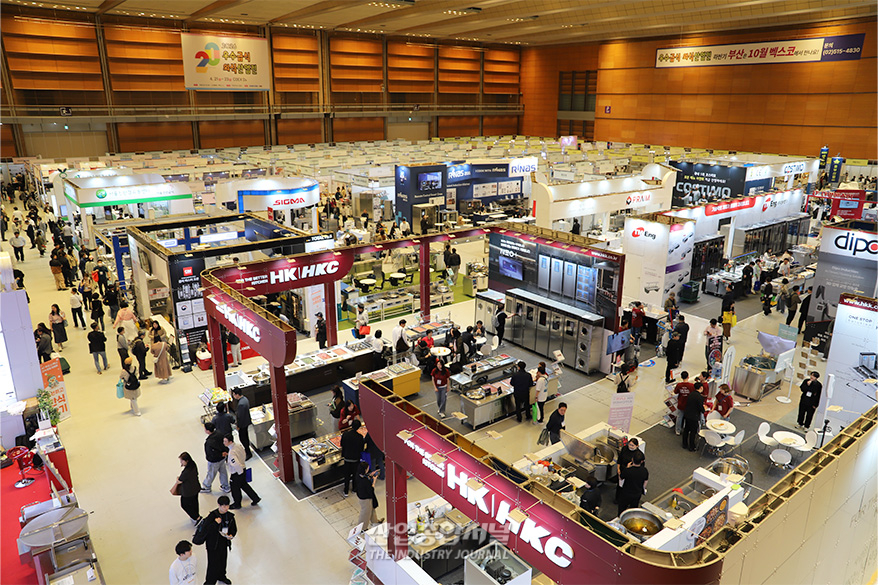 [산업VIEW] ‘2026 우수급식·외식산업전’, 코엑스서 개막 - 산업종합저널 FA