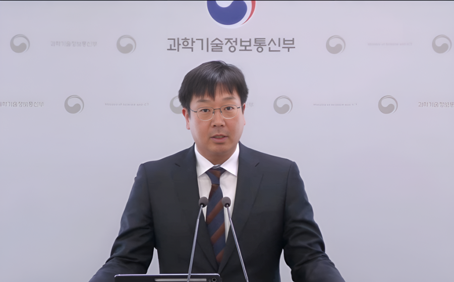 원자 한 층에 갇힌 자성, 70년 난제 풀고 양자 소자의 새 길을 열다 - 산업종합저널 전자