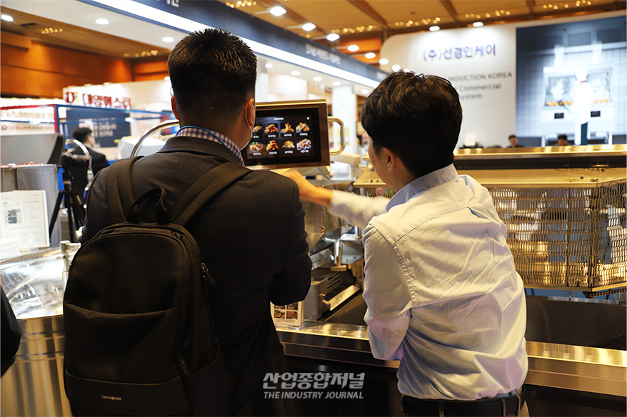 선경인케이, 신형 인덕션 자동화 튀김기 공개 - 산업종합저널 FA
