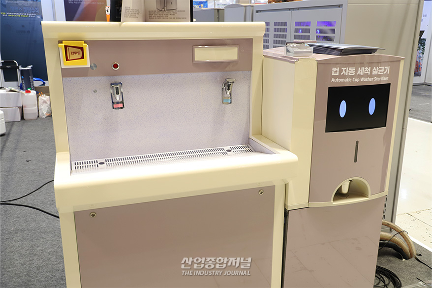 고온수·초음파로 15초만에 컵 세척살균 - 산업종합저널 FA