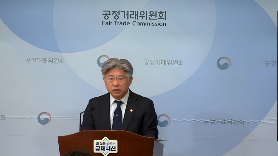 ‘007 작전’ 방불케 한 제지 담합에 3,383억 원 돈벼락 - 산업종합저널 FA