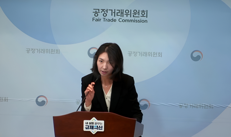 플랫폼 ‘면책 특권’ 사라진다… 공정위, 7개 오픈마켓 불공정 약관 대수술 - 산업종합저널 FA