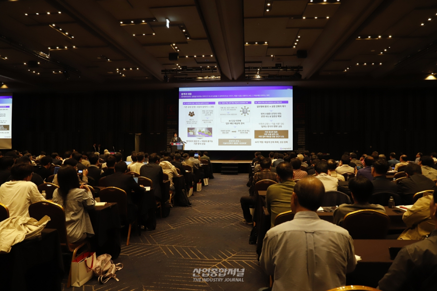 [산업VIEW] 자율제조 AI 월드쇼(AMWS), AI가 주도하는 제조산업 미래상 제시 - 산업종합저널 FA