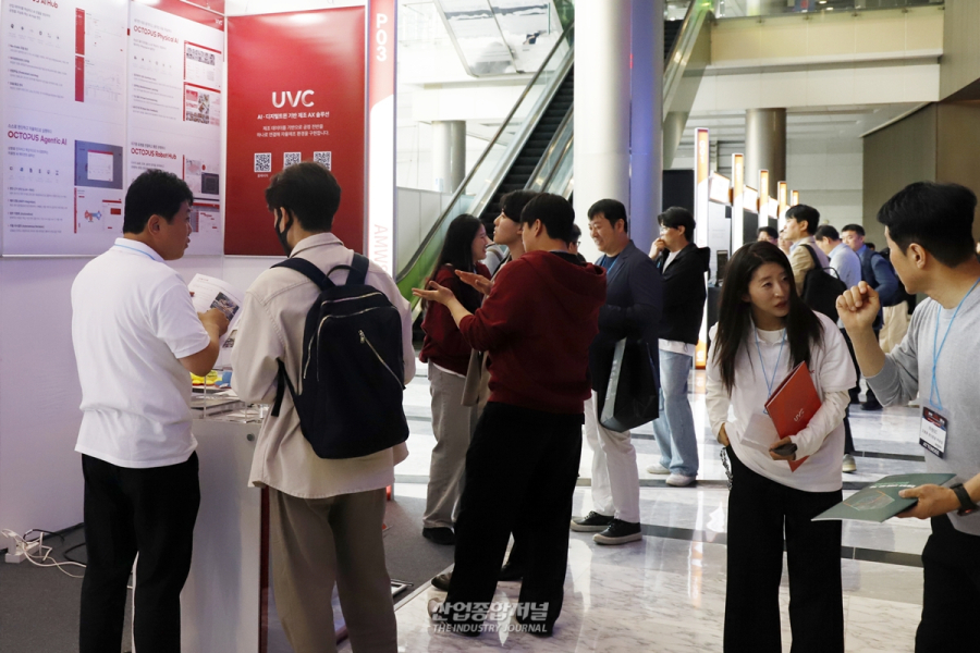 [산업VIEW] 자율제조 AI 월드쇼(AMWS), AI가 주도하는 제조산업 미래상 제시 - 산업종합저널 FA