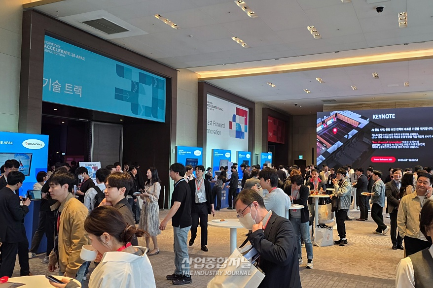 “공격자도 AI 쓰는 시대, 방어도 ‘머신 스피드’ 필수”… 포티넷, 보안 패러다임 전환 선언 - 산업종합저널 전자