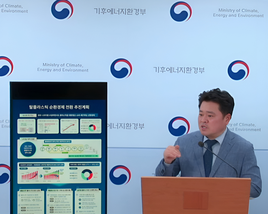 나프타 수급 불안이 앞당긴 탈플라스틱… ‘분리배출’에서 ‘원료 구조’로 무게 이동 - 산업종합저널 에너지