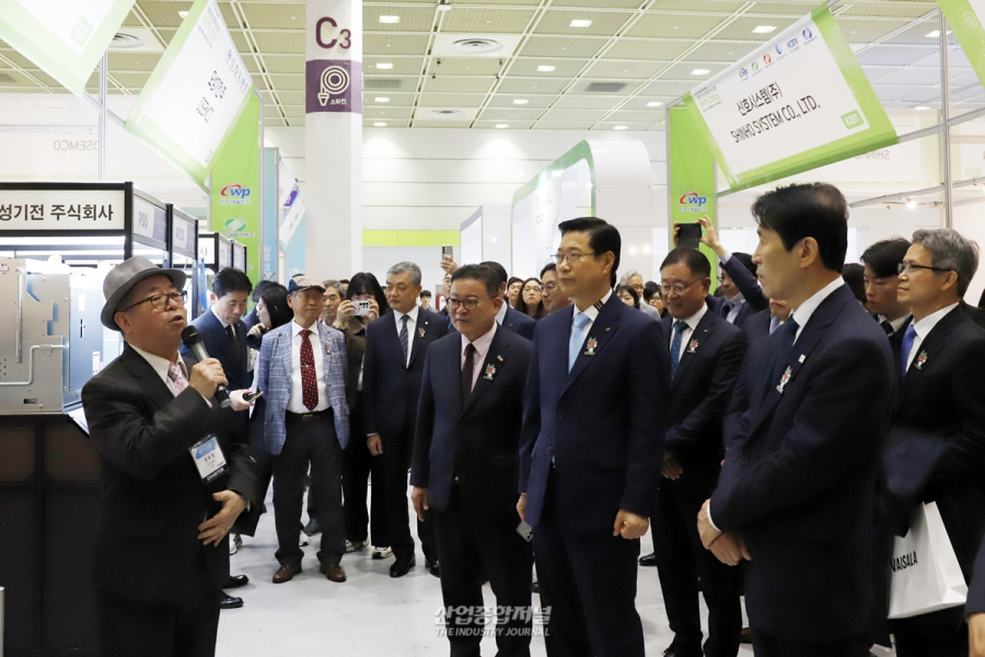 [산업View] 전기전력산업의 대전환, 2026 국제 전기전력 전시회에서 대응방안 찾는다 - 산업종합저널 전기