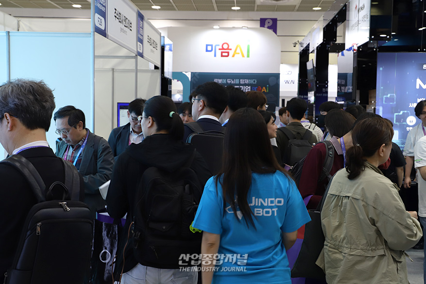 [산업View] ‘AI EXPO KOREA 2026’ 코엑스서 개막, ‘K-AI’의 현재와 미래 조명 - 산업종합저널 FA