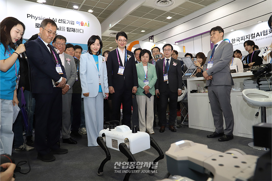 [산업View] ‘AI EXPO KOREA 2026’ 코엑스서 개막, ‘K-AI’의 현재와 미래 조명 - 산업종합저널 FA