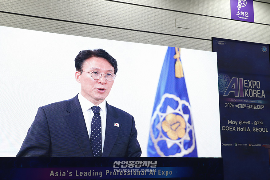 [산업View] ‘AI EXPO KOREA 2026’ 코엑스서 개막, ‘K-AI’의 현재와 미래 조명 - 산업종합저널 FA