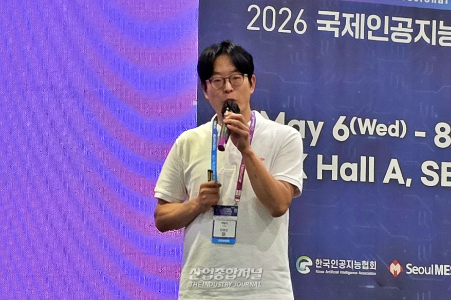 야놀자, 파편화된 여행 산업 ‘에이전틱 AI’로 잇는다… “여행 10배 쉬워질 것” - 산업종합저널 전자