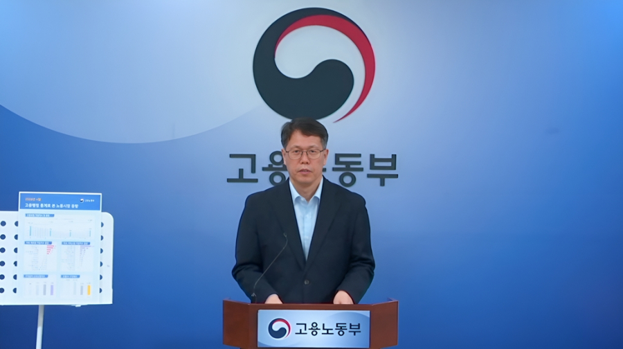 수출 회복에도 더딘 채용 회복… 제조업 고용, 서비스업 증가에 가려진 ‘그늘’ - 산업종합저널 전자