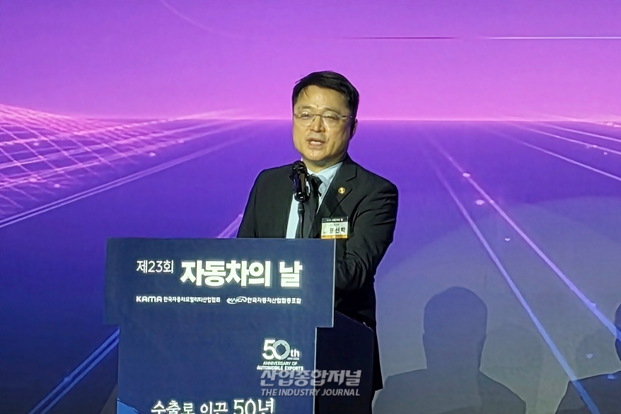 수출 50년 맞은 韓 자동차, '포니' 신화 넘어 '미래차 생태계' 재편 속도 - 산업종합저널 부품