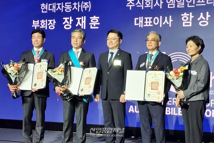 수출 50년 맞은 韓 자동차, '포니' 신화 넘어 '미래차 생태계' 재편 속도 - 산업종합저널 부품