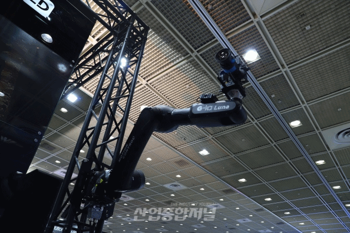 [움짤뉴스] AI·로봇 암, 미디어 산업도 자동화한다 - 산업종합저널 FA