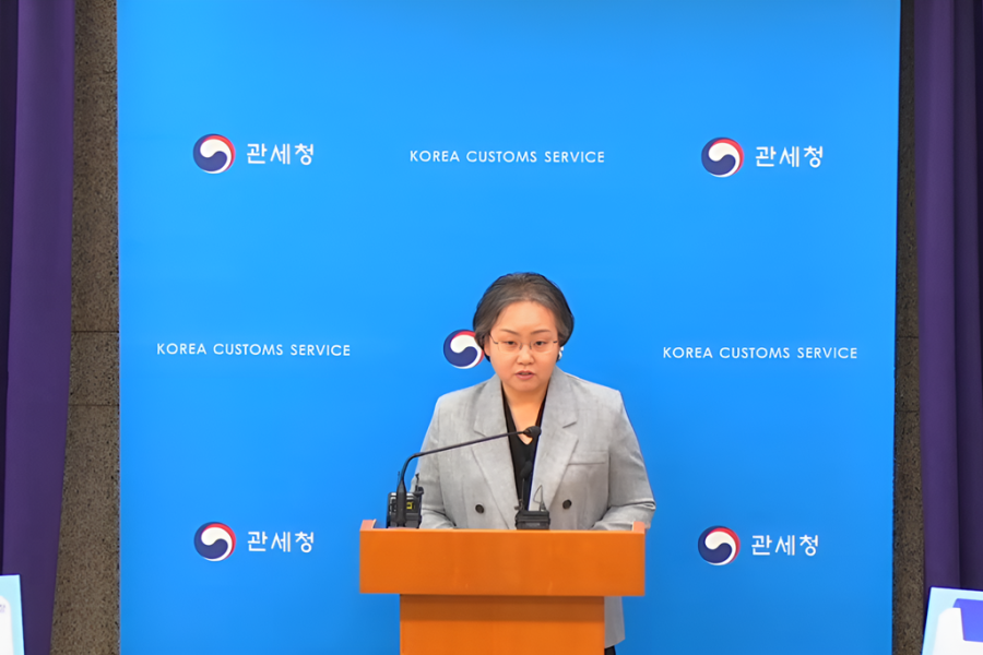 “물가 불안 틈탄 폭리·탈세 엄단” ‘꼼수 수입’ 잡는다 - 산업종합저널 FA