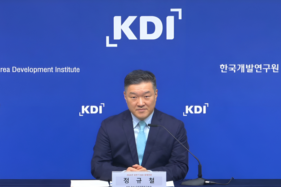 반도체 착시인가 구조적 회복인가… KDI 성장률 2.5% 상향 이면의 딜레마 - 산업종합저널 전자