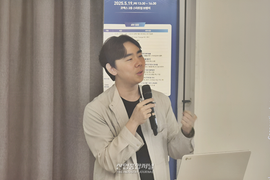 신성장 동력 잃은 중견기업, 스타트업에서 생존 해법 찾는다 - 산업종합저널 FA