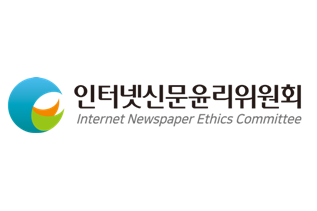 독자 신뢰 갉아먹는 '선정적 광고'… 인터넷신문 자율규제 시험대 오른다 - 산업종합저널 FA