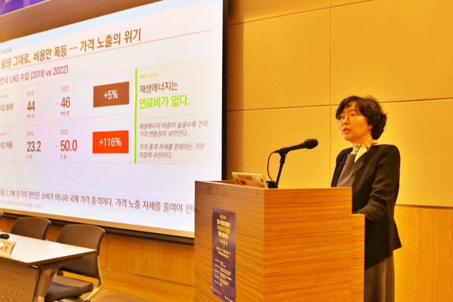 “송전망 갈등, 중동발 위기…해법은 ‘재생에너지 전력자립률 30%’에 있다” - 산업종합저널 에너지