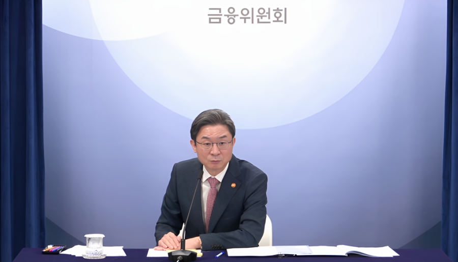 금융 소외 막는 '3층 구조' 재설계… 망 분리 빗장 풀고 AI 혁신 속도 - 산업종합저널 FA
