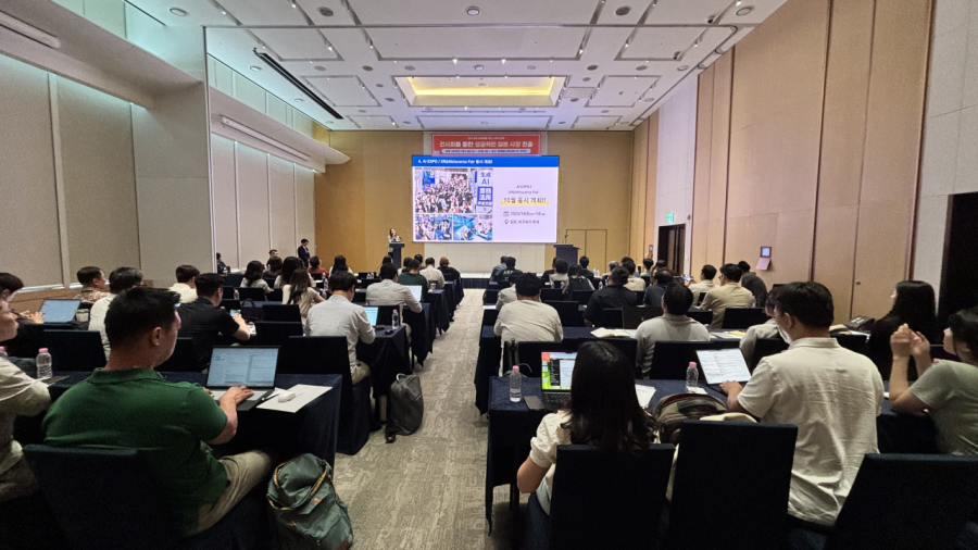 일본 B2B 시장 두드리는 한국 기업… 전시회 활용법도 진화 - 산업종합저널 전자