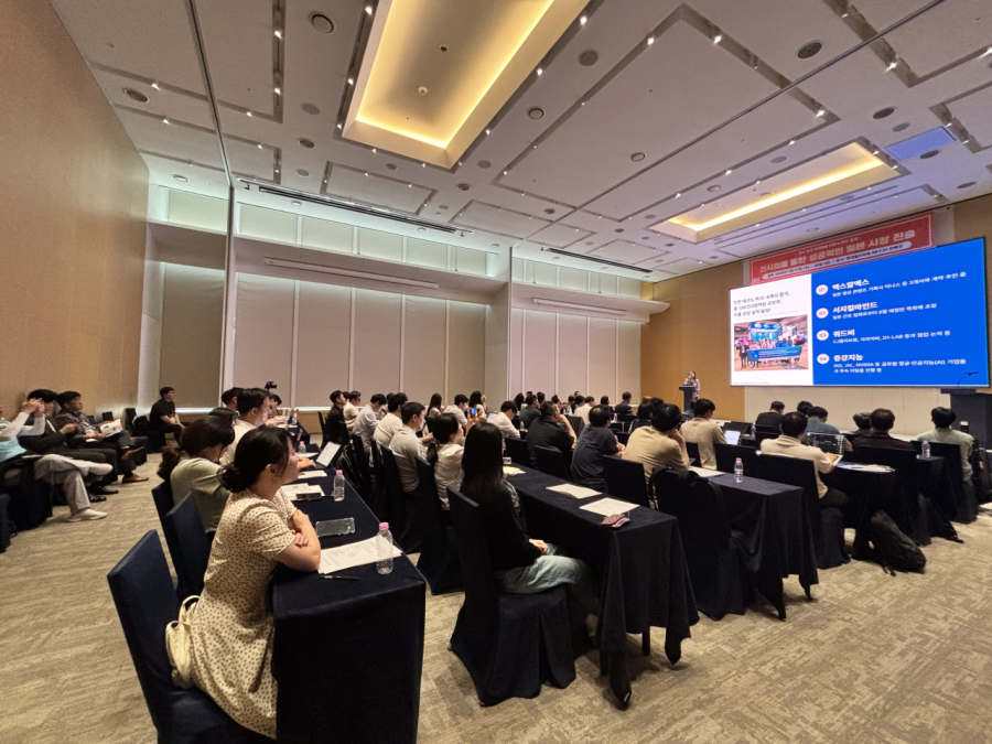 일본 B2B 시장 두드리는 한국 기업… 전시회 활용법도 진화 - 산업종합저널 전자