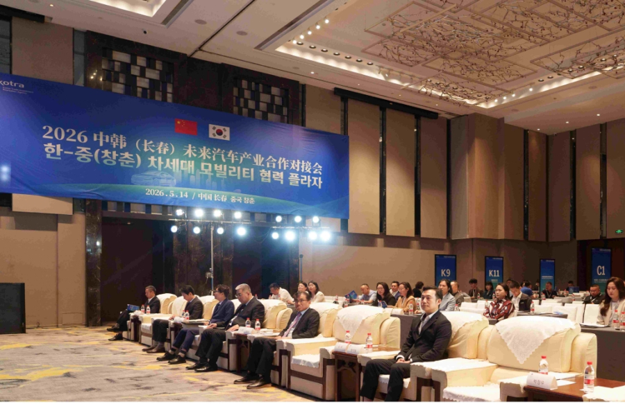 중국 전기차 공급망의 빈틈, ‘소프트웨어·경량화’로 뚫는다 - 산업종합저널 부품