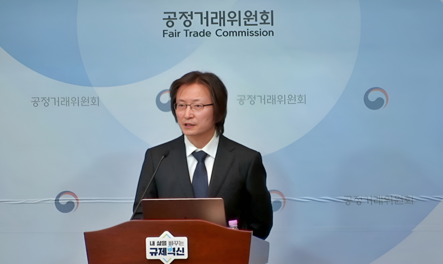 담합 처분시효 최대 15년 추진…허위 지정자료엔 과징금 도입 - 산업종합저널 FA