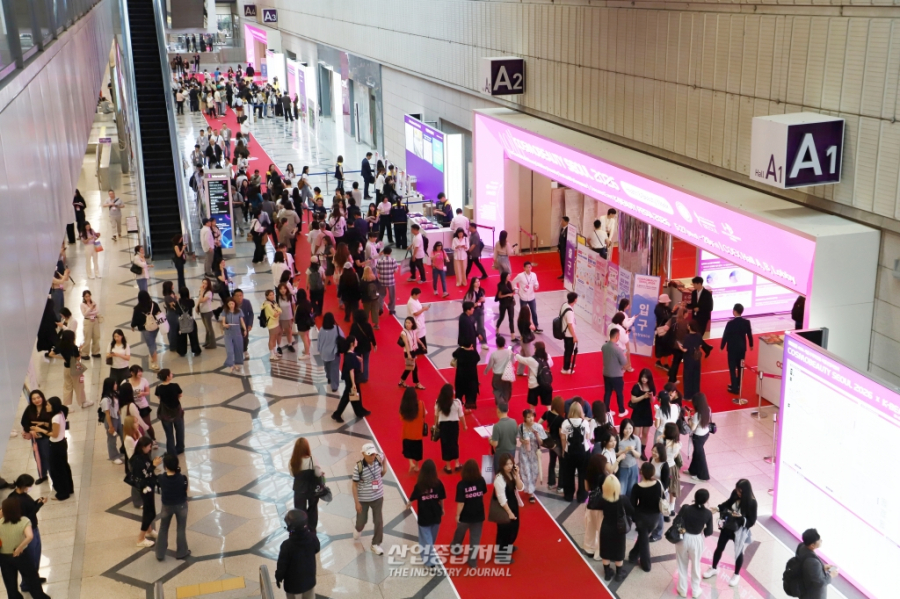 [산업 View] '코스모뷰티서울 2026', 29일까지 코엑스서 진행 - 산업종합저널 FA