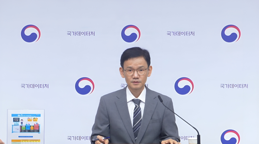 물가 3.1% 반등… 유가·환율 충격이 삼킨 ‘5월 연휴’ - 산업종합저널 FA