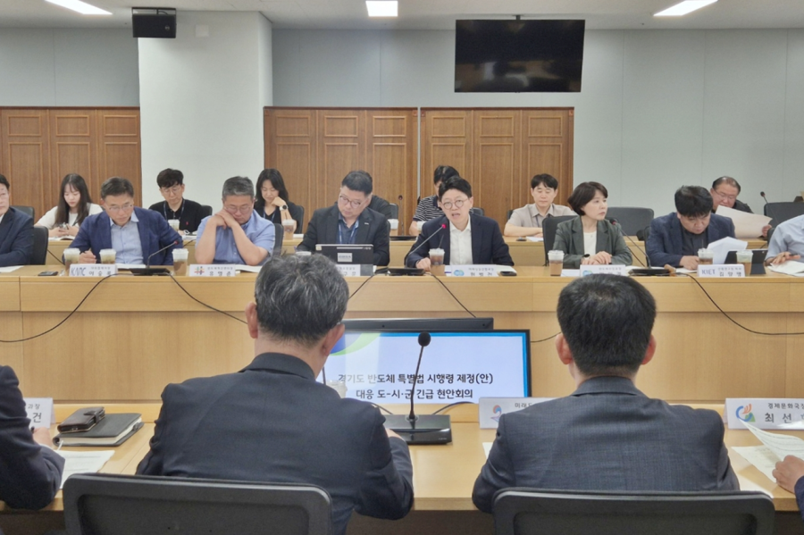 [데스크칼럼] 반도체 전쟁 앞에 선 K-클러스터, 수도권 배제가 답인가 - 산업종합저널 전자