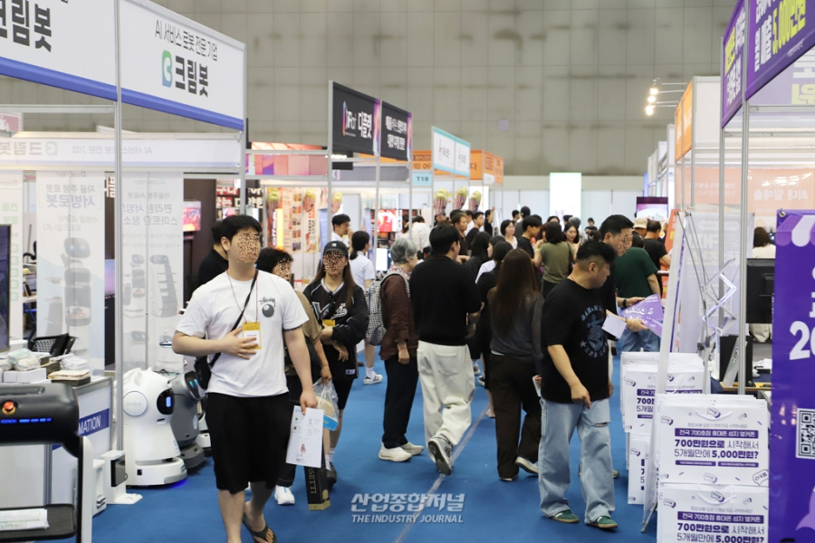 [산업 View] 데이터가 이끄는 창업 시장, 마이프차 프랜차이즈 박람회 킨텍스서 개막 - 산업종합저널 부품