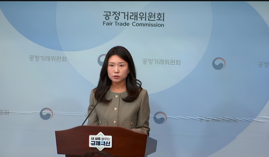 쿠팡 ‘와우회원가’ 기만광고… 공정위, 과징금 5억·시정명령 - 산업종합저널 FA