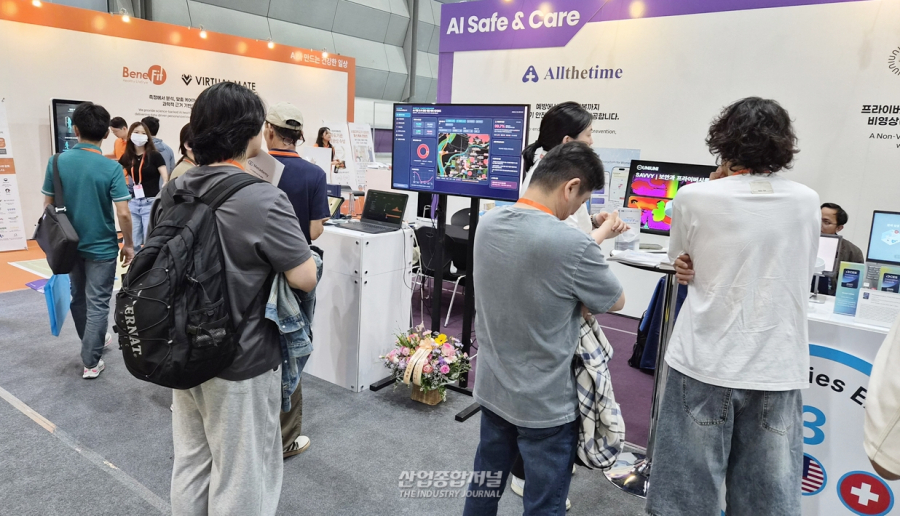 물리와 지능의 경계 허문다… STK 2026, 글로벌 ‘피지컬 AI’ 격전지로 - 산업종합저널 전자