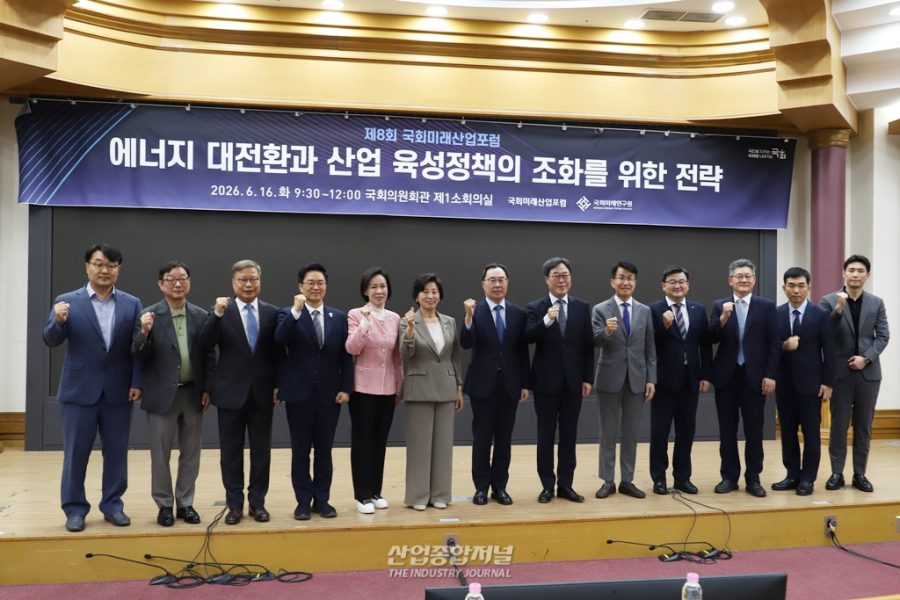 반도체 10GW 시대, 전력망 안 바꾸면 초강대국도 없다 - 산업종합저널 에너지