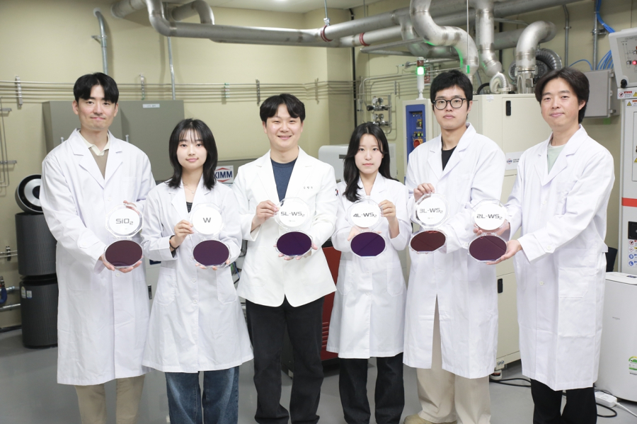AI, 2D 반도체 공정까지 스스로 진단·제어 - 산업종합저널 전자