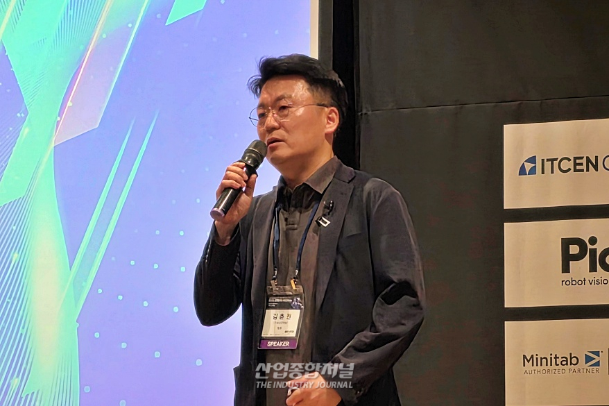 “설비보다 먼저 데이터 언어 통일해야”… 소프트웨어 중심 공장의 구현 조건 - 산업종합저널 FA
