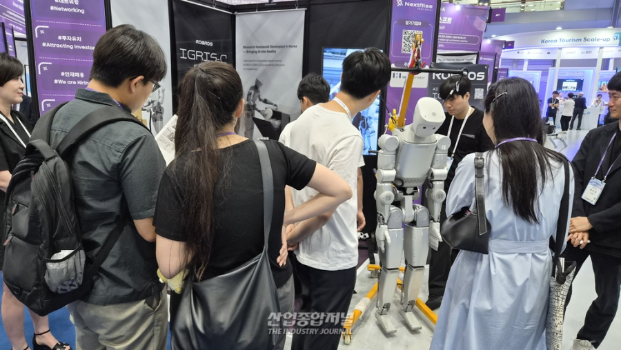 [산업 View] 서울 코엑스에 펼쳐지는 글로벌 혁신 지도 '넥스트라이즈 2026 ' - 산업종합저널 FA