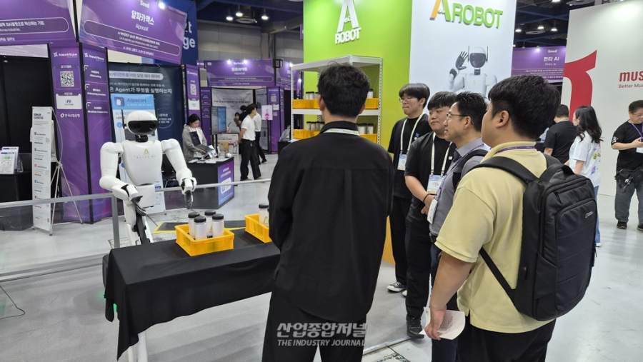 [산업 View] 서울 코엑스에 펼쳐지는 글로벌 혁신 지도 '넥스트라이즈 2026 ' - 산업종합저널 FA