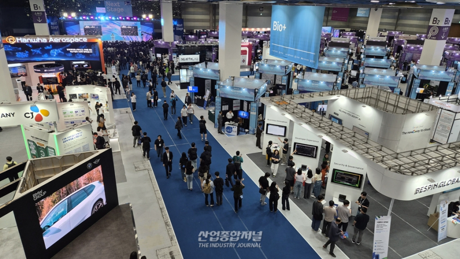 [산업 View] 서울 코엑스에 펼쳐지는 글로벌 혁신 지도 '넥스트라이즈 2026 ' - 산업종합저널 FA