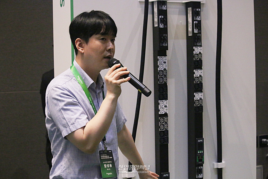 [산업View] 슈나이더 일렉트릭(Schneider electric), ‘이노베이션 데이 2026’ 개최 - 산업종합저널 전기