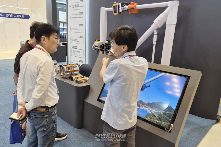 [산업 View] 미래 모빌리티·AI 도시 한자리에… ‘2026 국토교통기술대전’ 개막 - 산업종합저널 부품